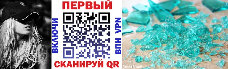 мега   Иркутск  АМФ 98% 