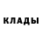 Альфа ПВП мука Zach Temoro