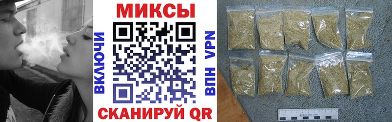 Бутират BDO 33%  мега как войти  Иркутск  как найти закладки 