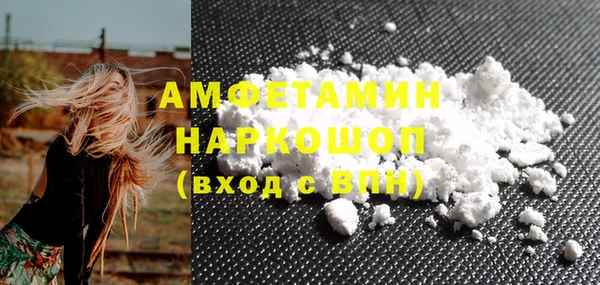 амф Алзамай