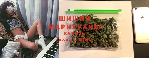 mix Абаза