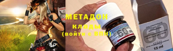 гашиш Абдулино