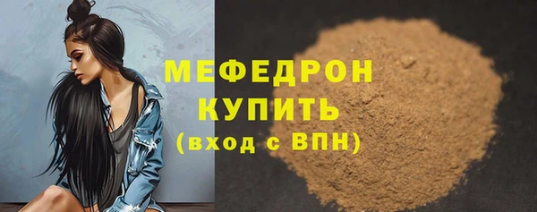 дмт Абинск