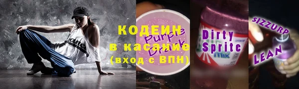 гашиш Абдулино