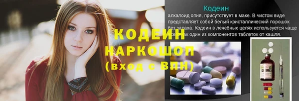 mix Абаза