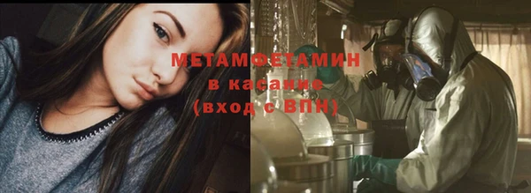 дмт Абинск