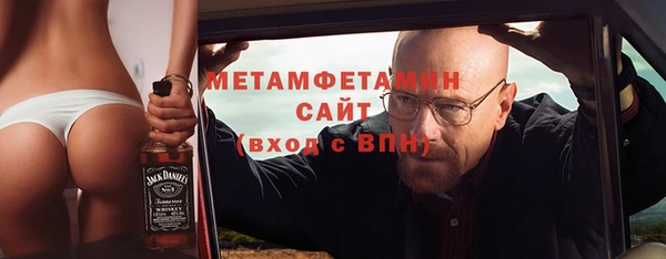 mix Абаза