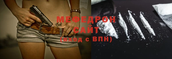 гашиш Абдулино