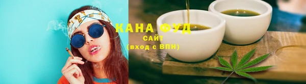 дмт Абинск