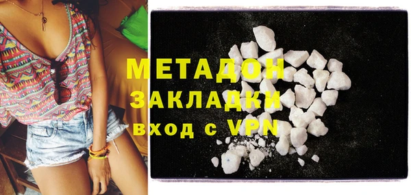 mix Абаза