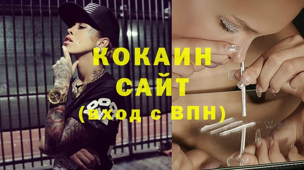 mix Абаза