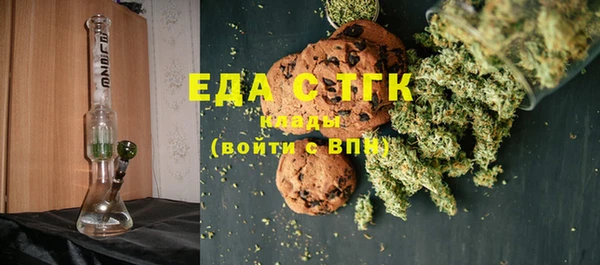 меф Алексеевка
