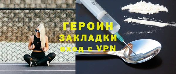 дмт Абинск