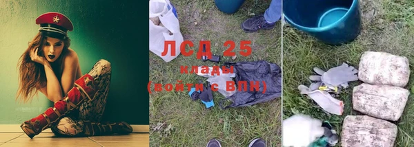 mix Абаза