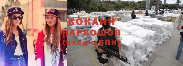 mix Абаза