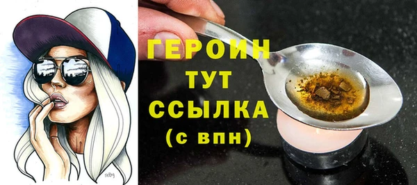 гашиш Абдулино