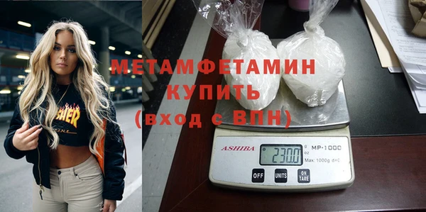 дмт Абинск