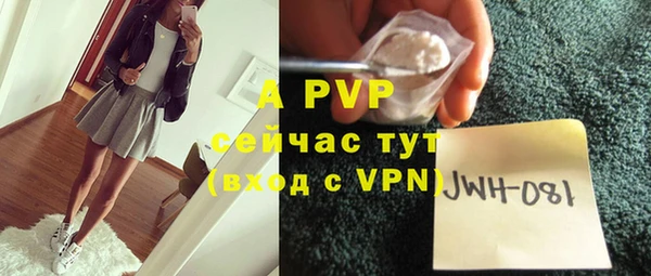 mix Абаза