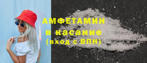 mix Абаза
