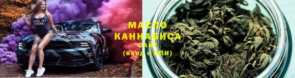 дмт Абинск