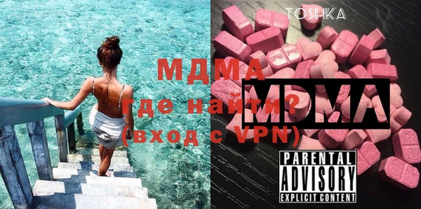 амф Алзамай
