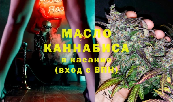 гашиш Абдулино
