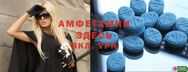 гашиш Абдулино