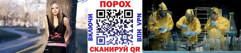 продажа наркотиков  mega ссылка  Метамфетамин Methamphetamine  Иркутск 
